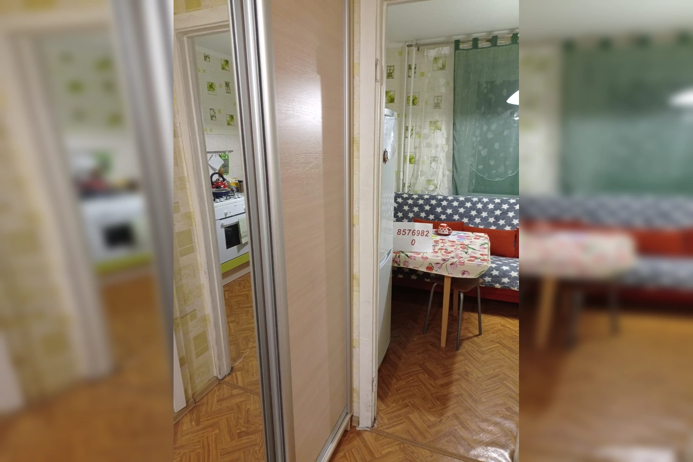 Фото квартиры