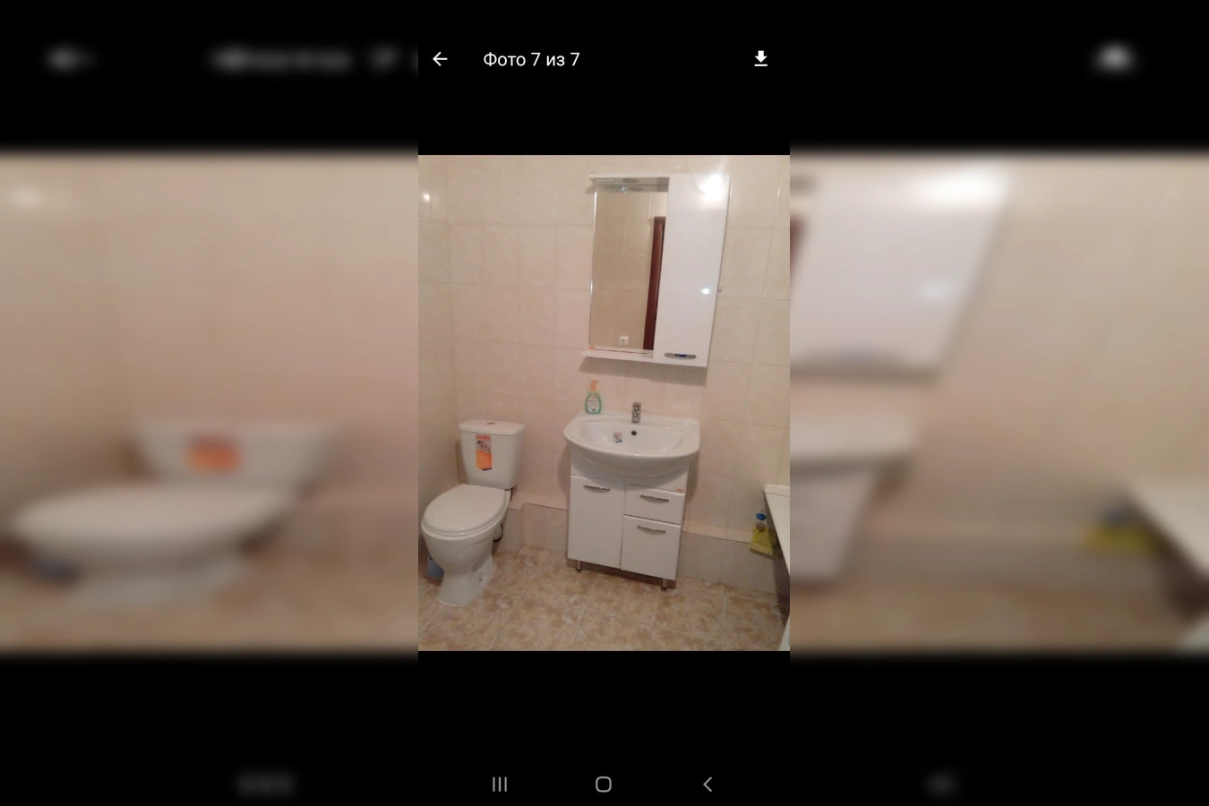Фото квартиры