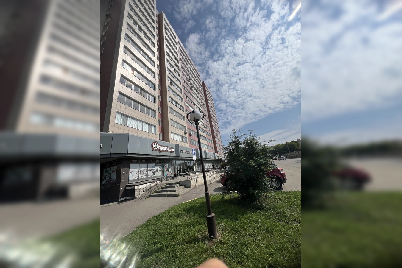 Фото квартиры