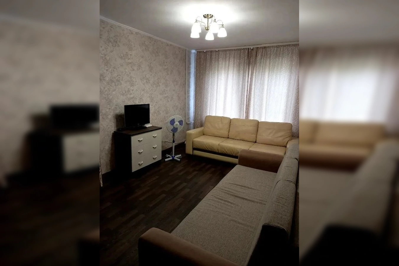 Фото квартиры