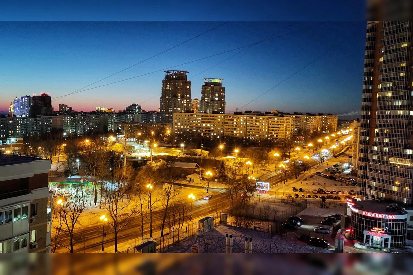 Фото квартиры