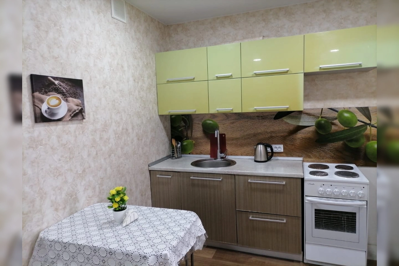 Фото квартиры
