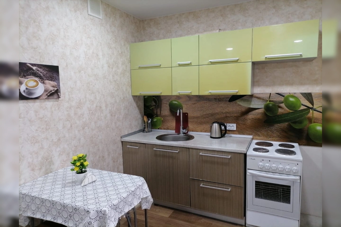 Фото квартиры