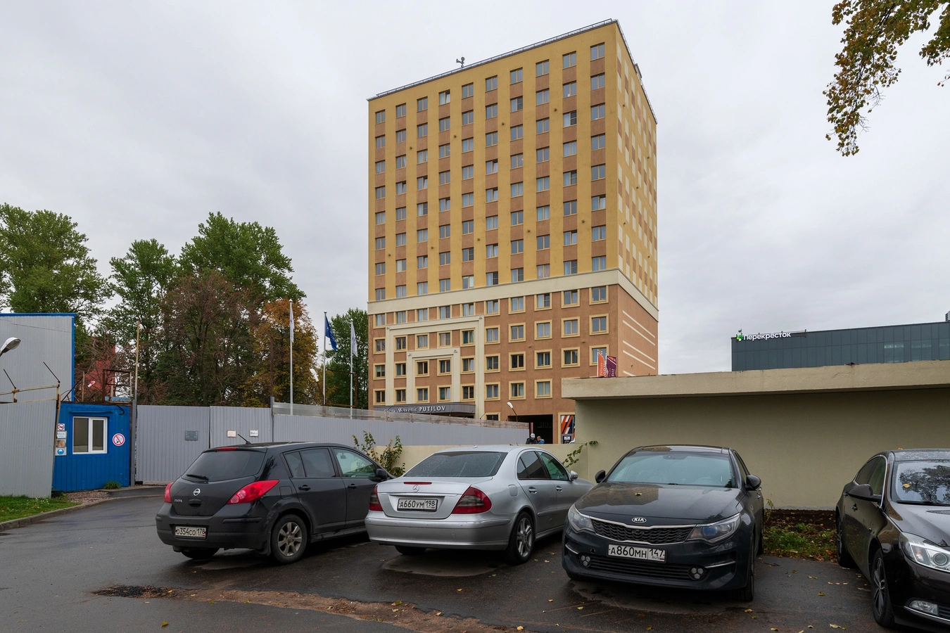 Фото квартиры