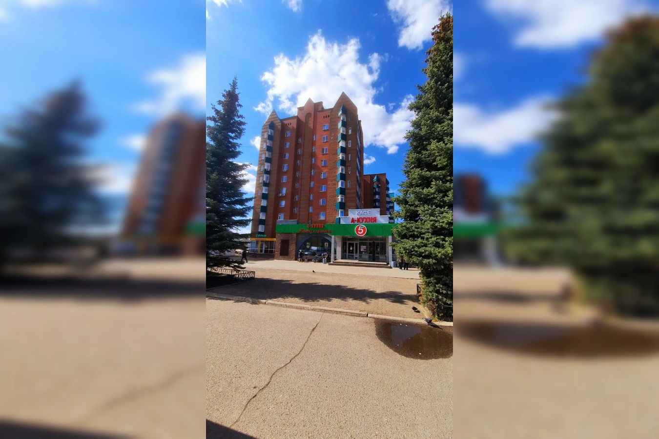 Фото квартиры