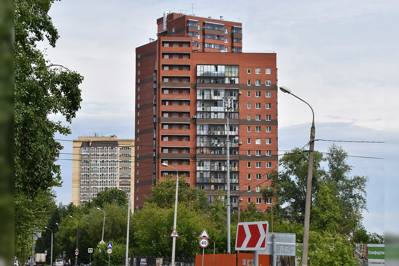 Фото квартиры