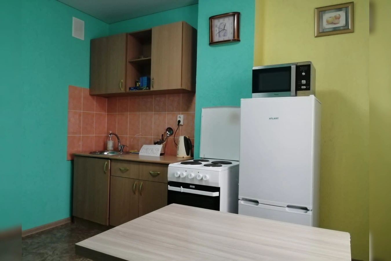 Фото квартиры