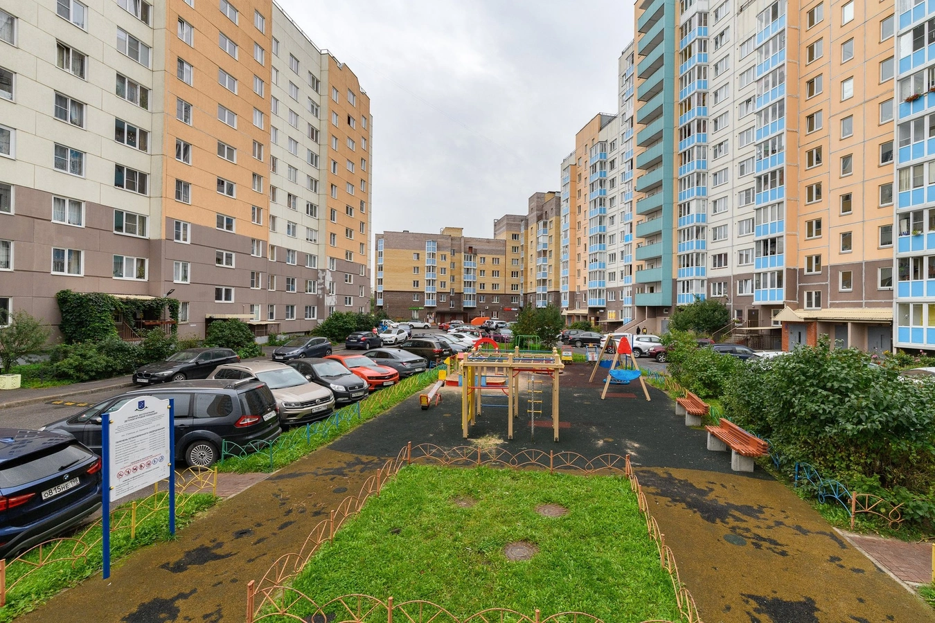 Фото квартиры