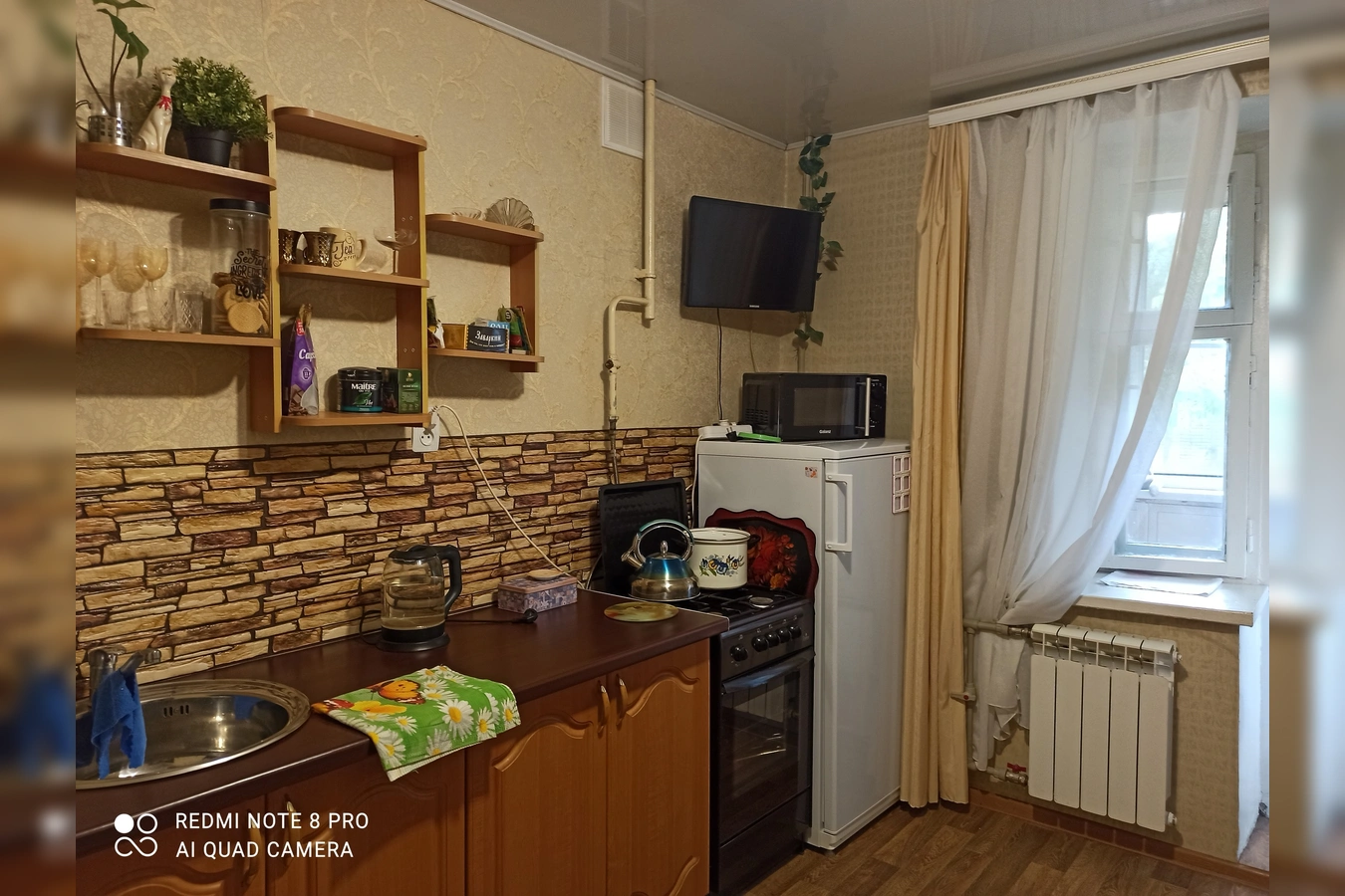 Фото квартиры