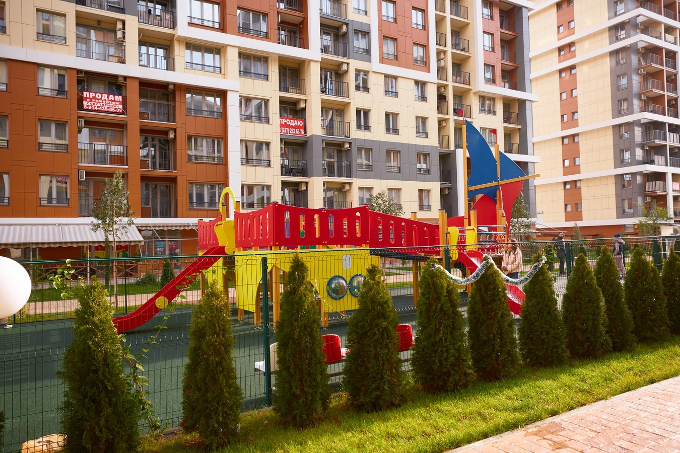 Фото квартиры