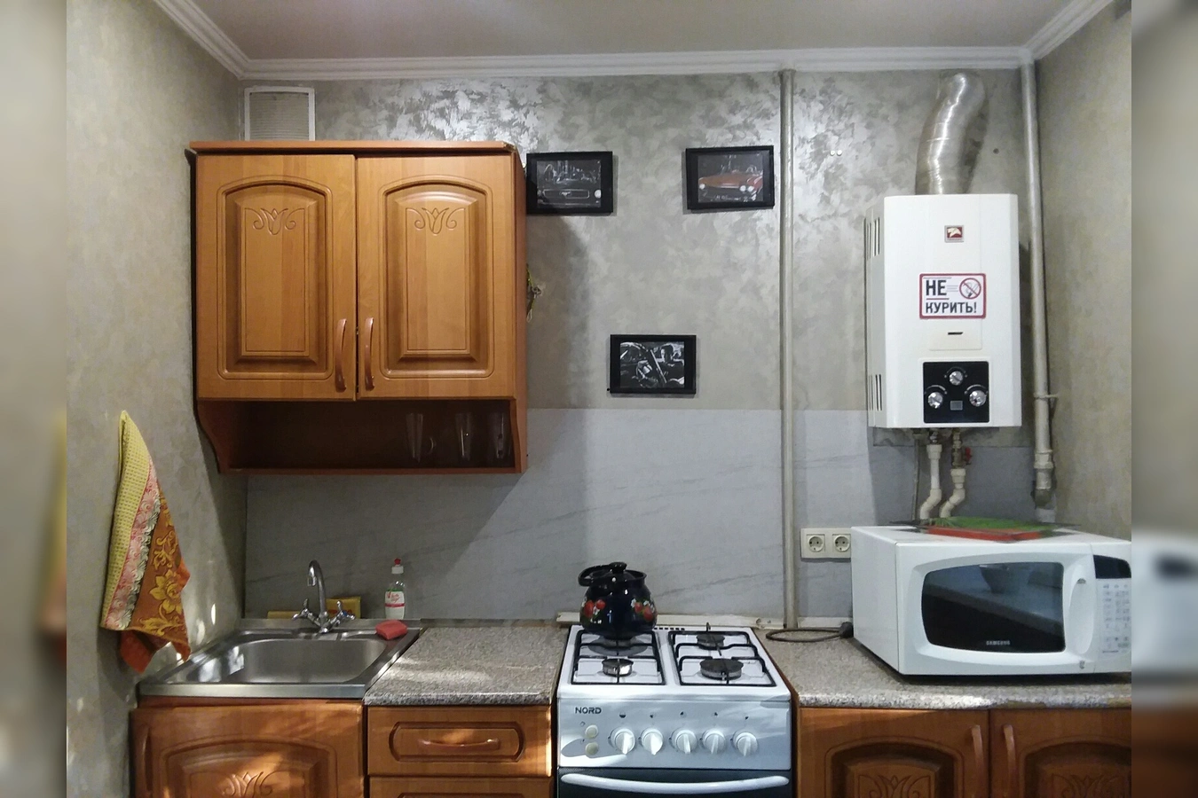 Фото квартиры