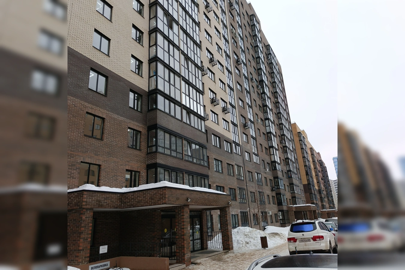 Фото квартиры