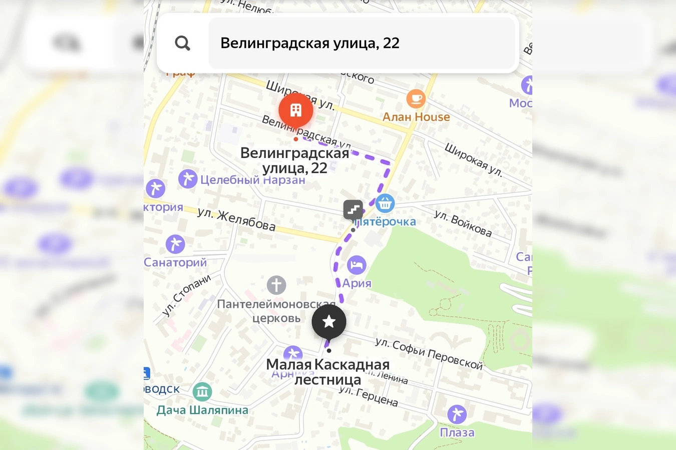 Фото квартиры