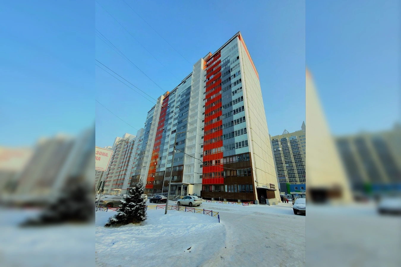 Фото квартиры
