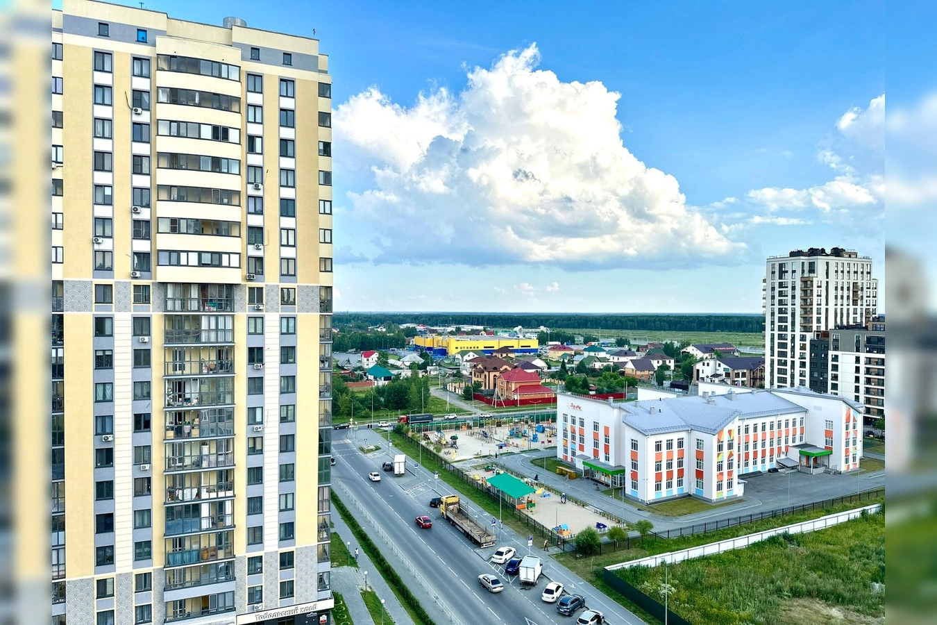 Фото квартиры