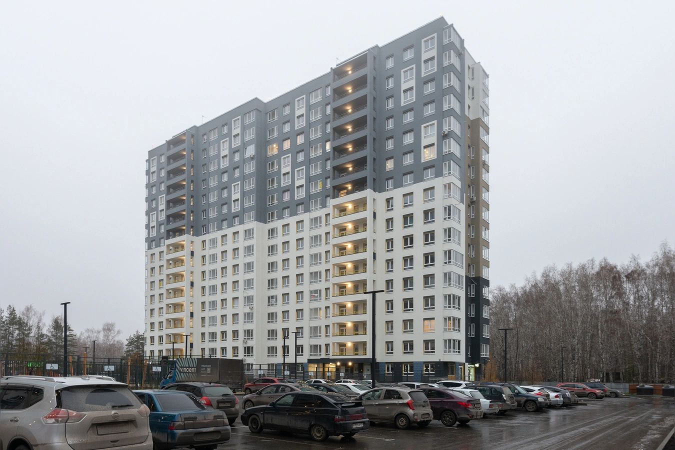 Фото квартиры