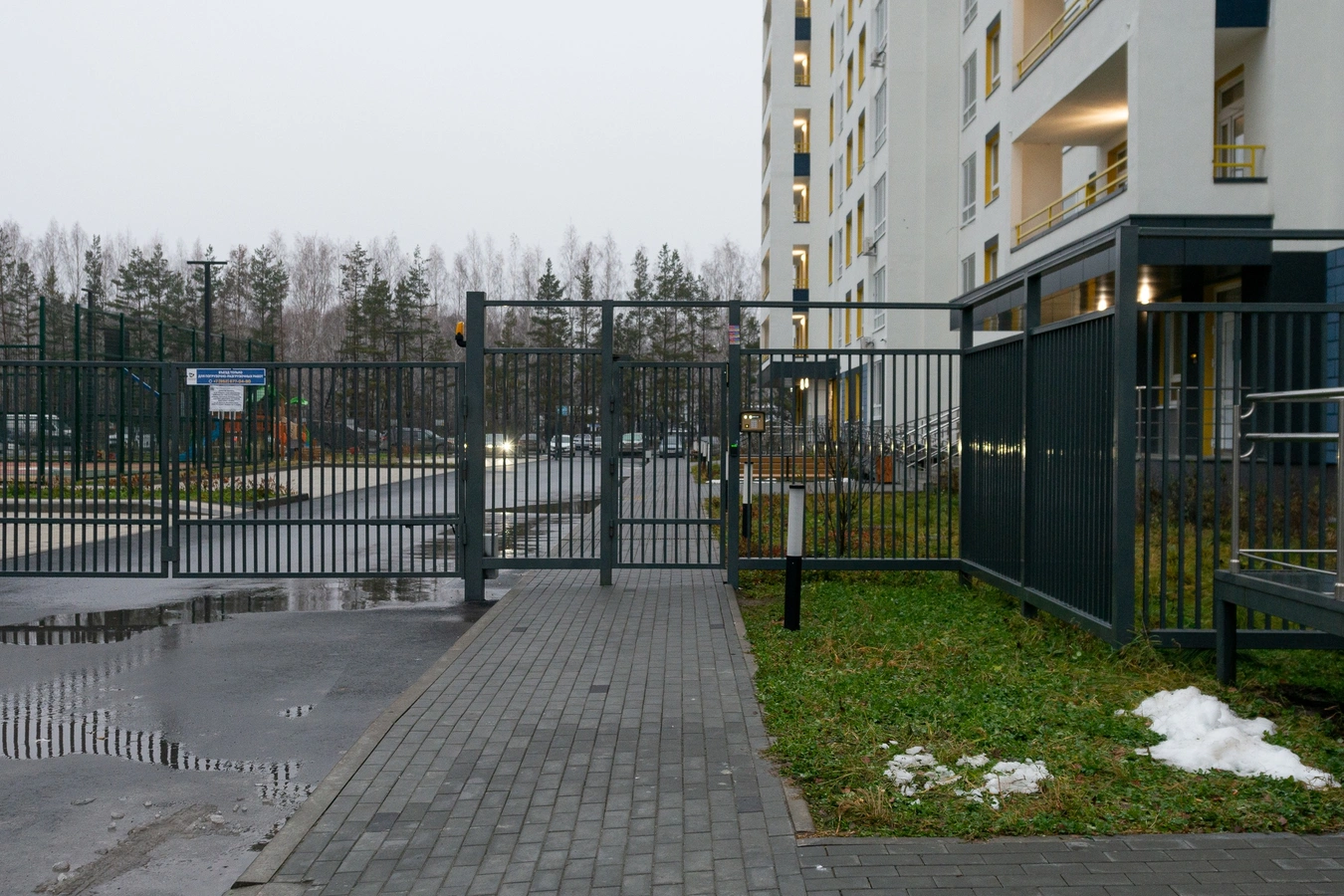 Фото квартиры