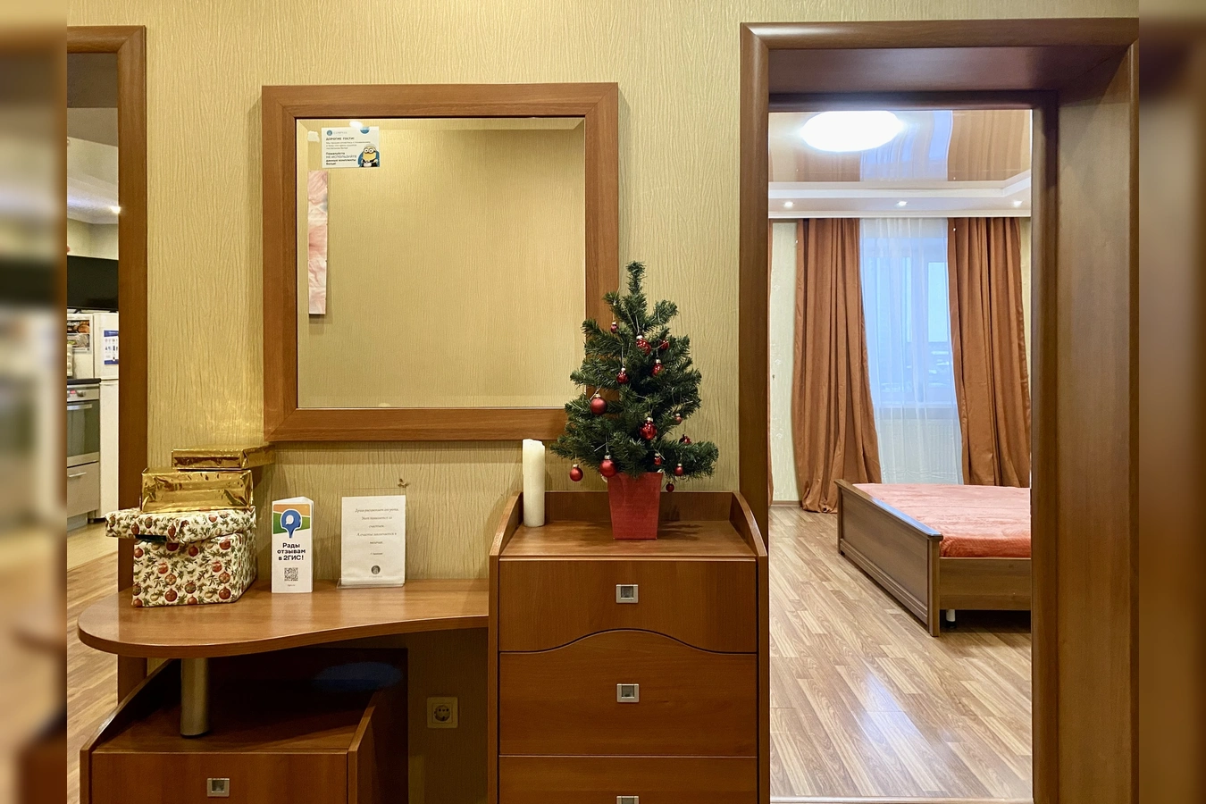 Фото квартиры