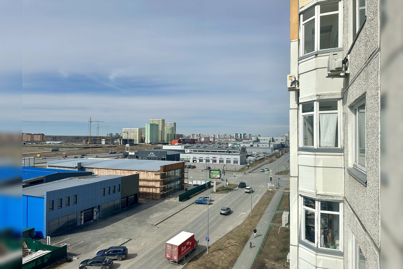 Фото квартиры