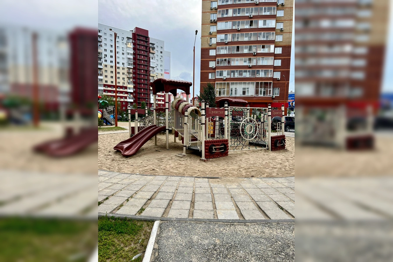 Фото квартиры