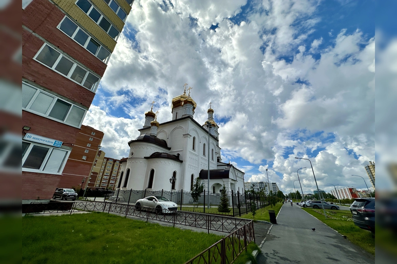 Фото квартиры