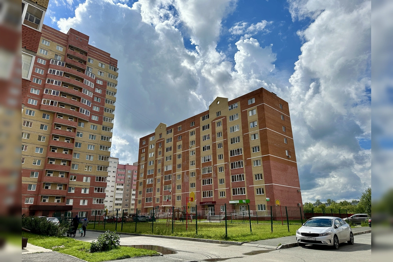 Фото квартиры
