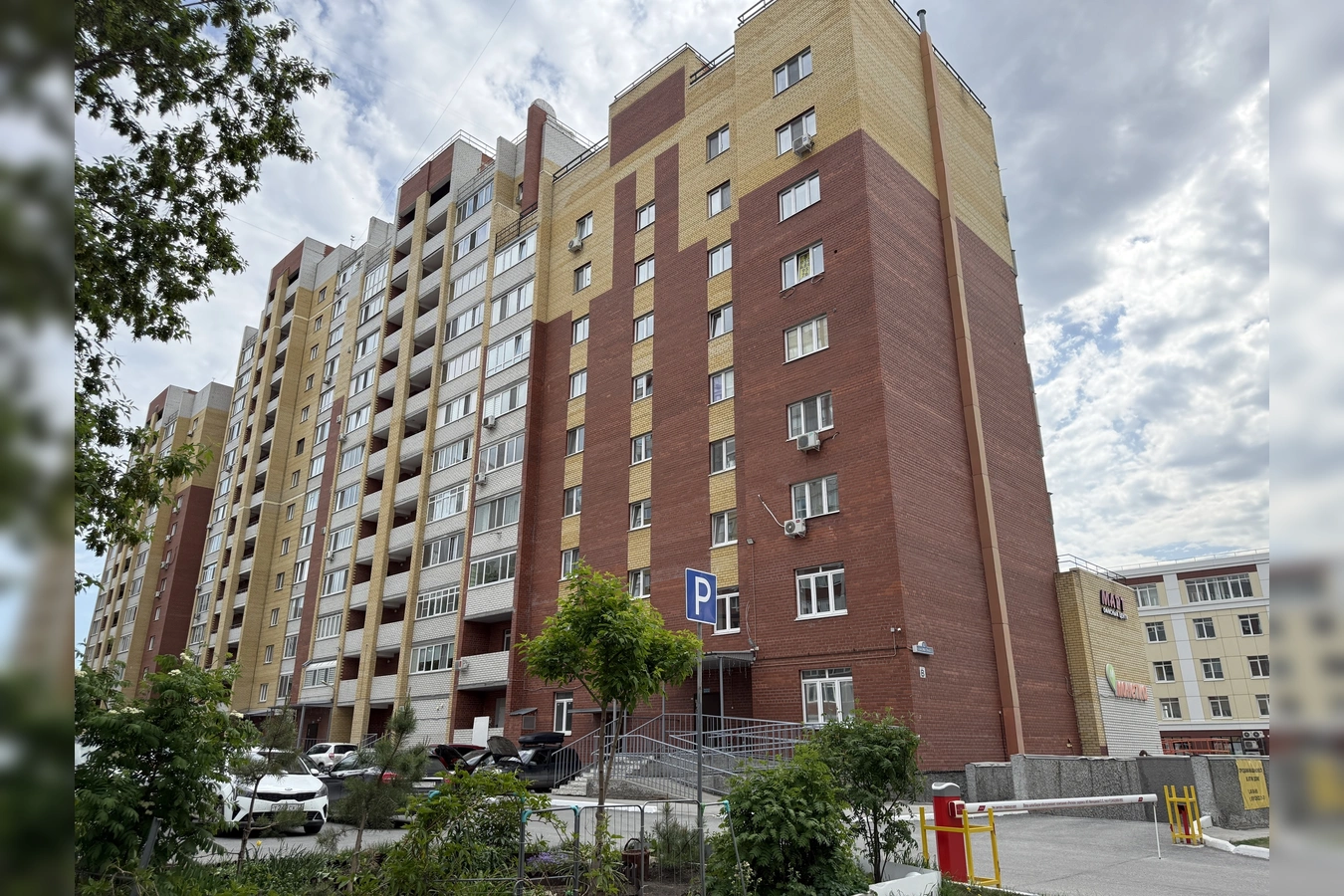Фото квартиры