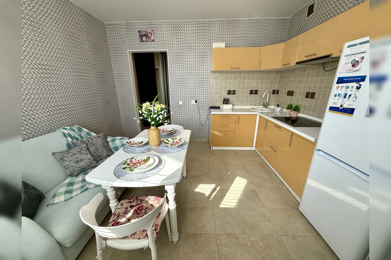 Фото квартиры