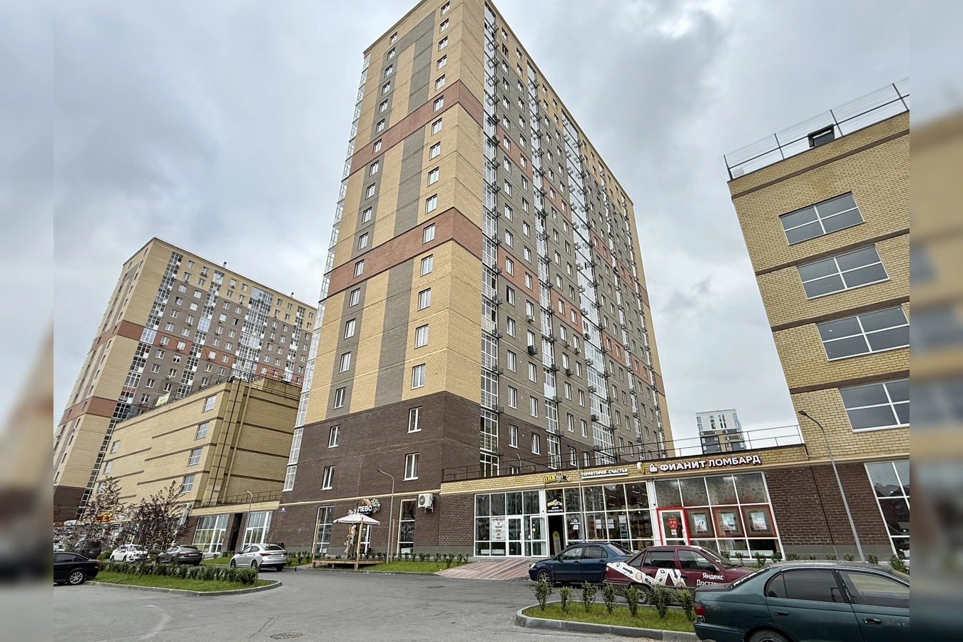 Фото квартиры