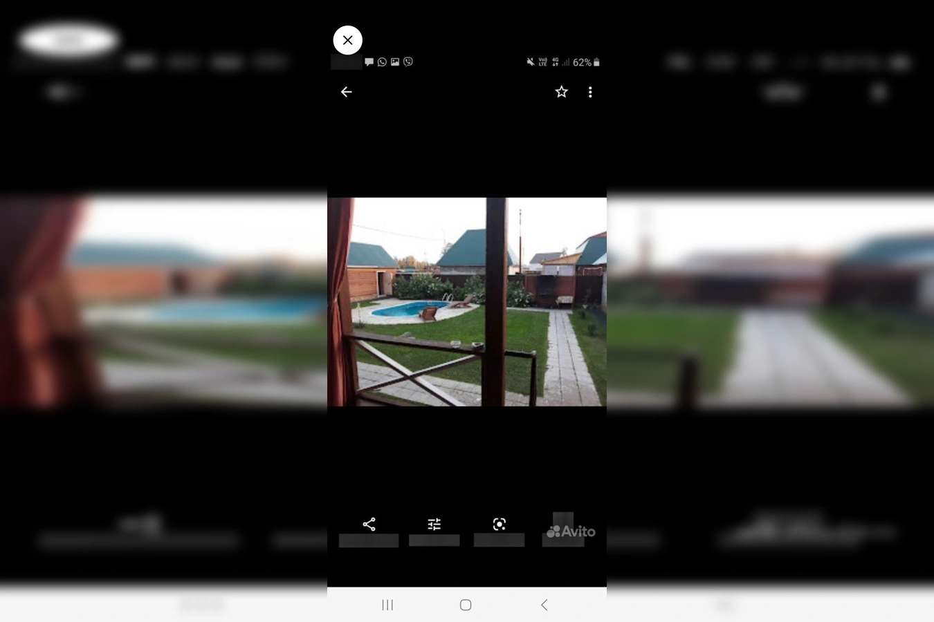 Фото квартиры