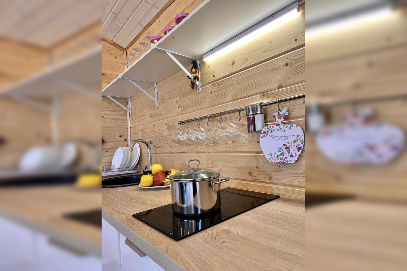 Фото квартиры