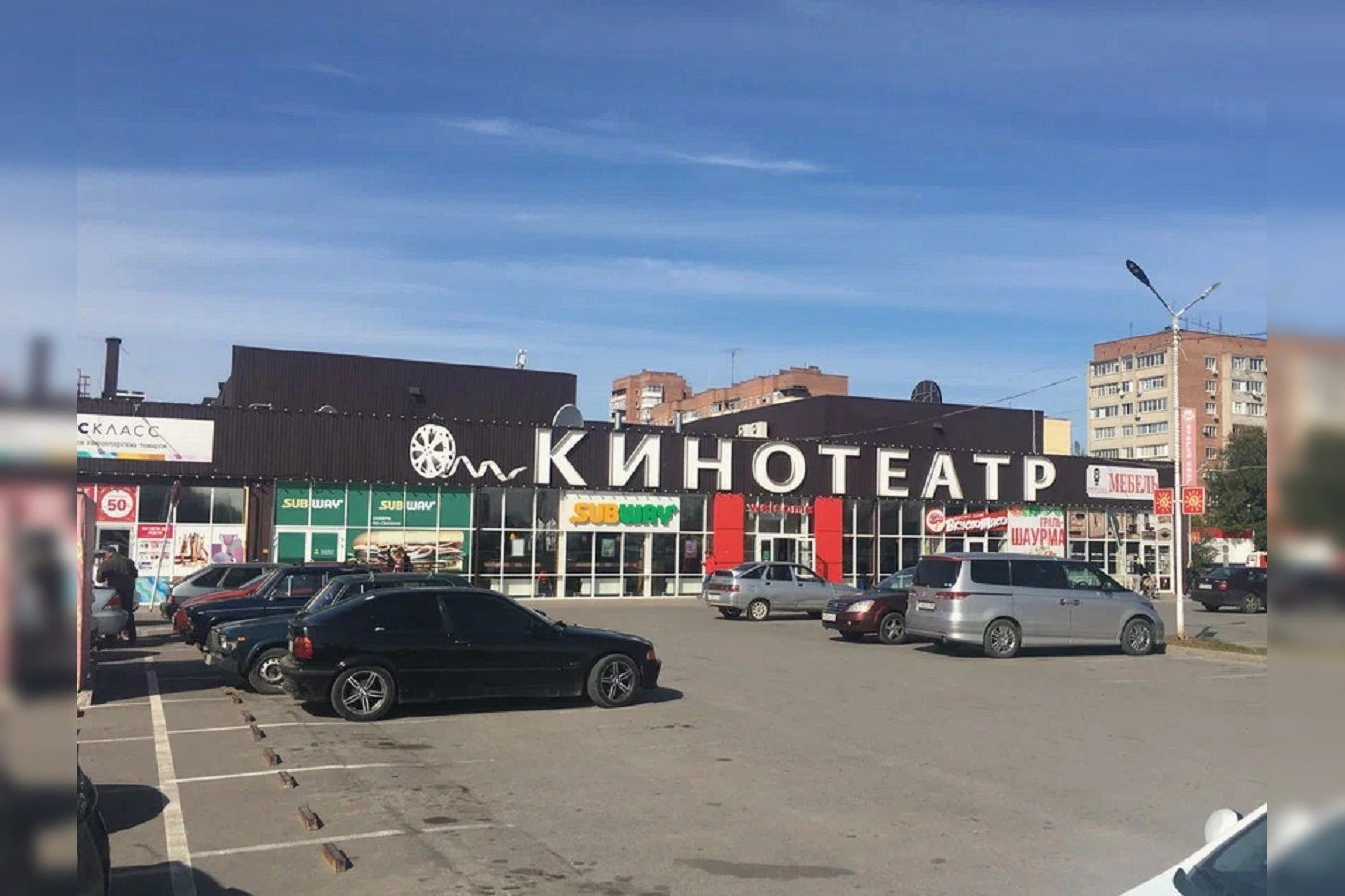 Фото квартиры