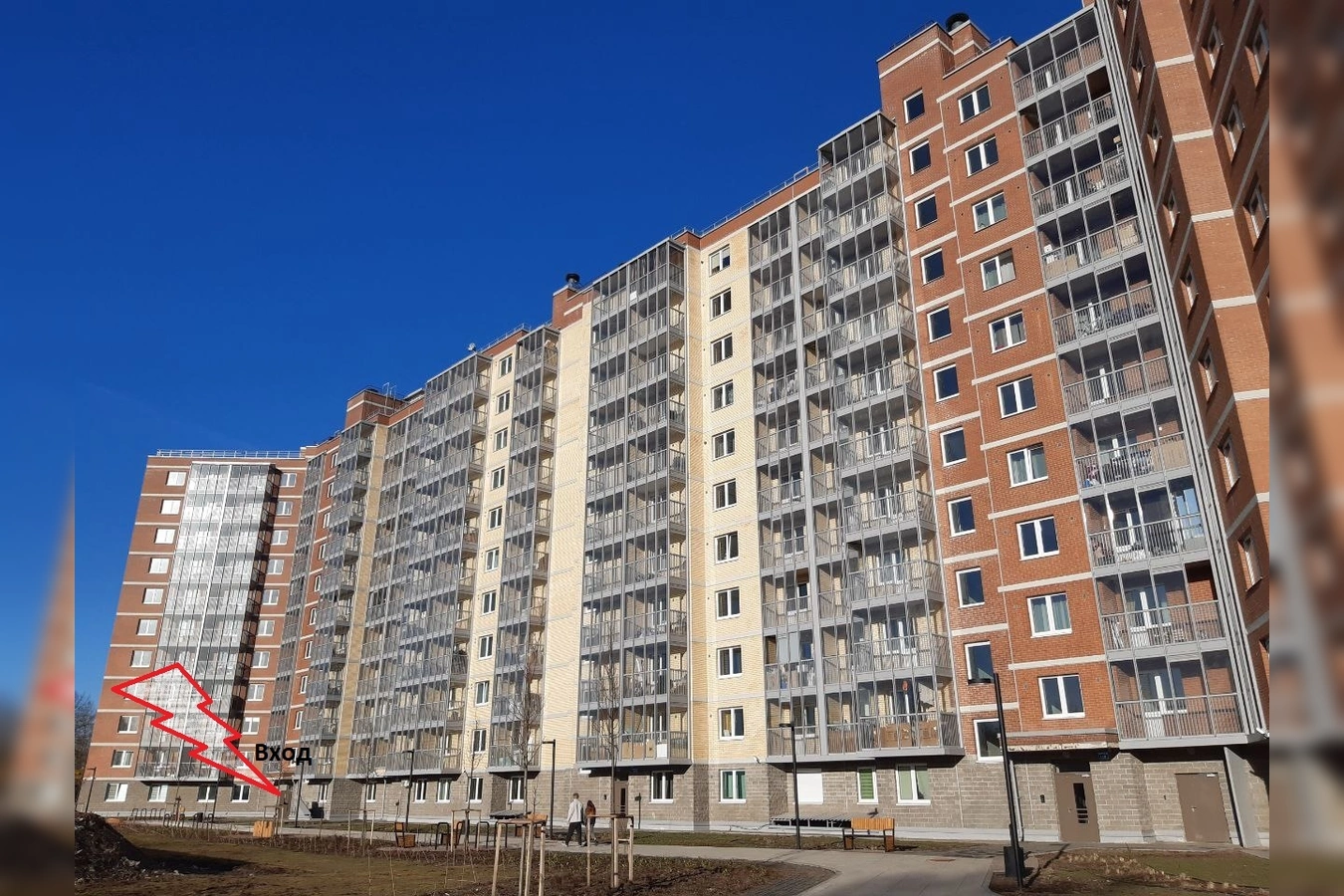 Фото квартиры