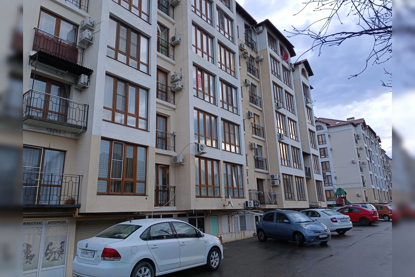Фото квартиры