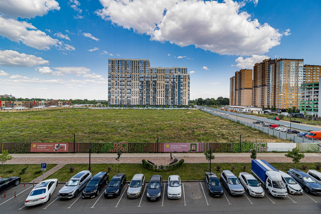 Фото квартиры