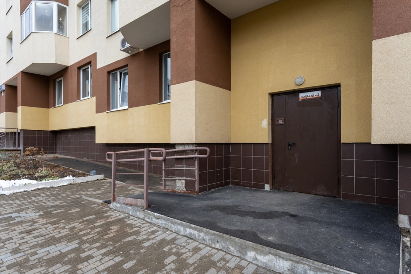 Фото квартиры