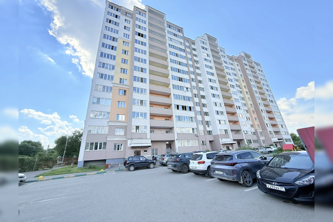 Фото квартиры