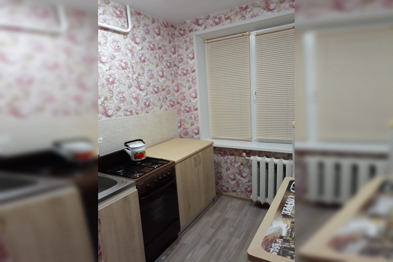 Фото квартиры