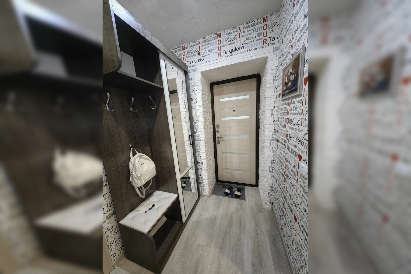 Фото квартиры