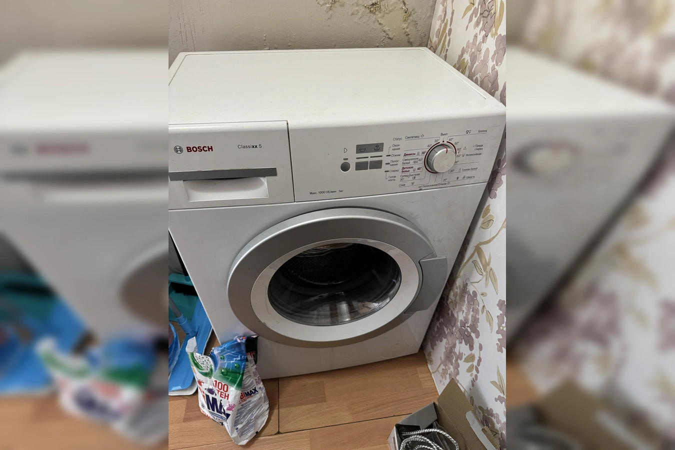 Фото квартиры