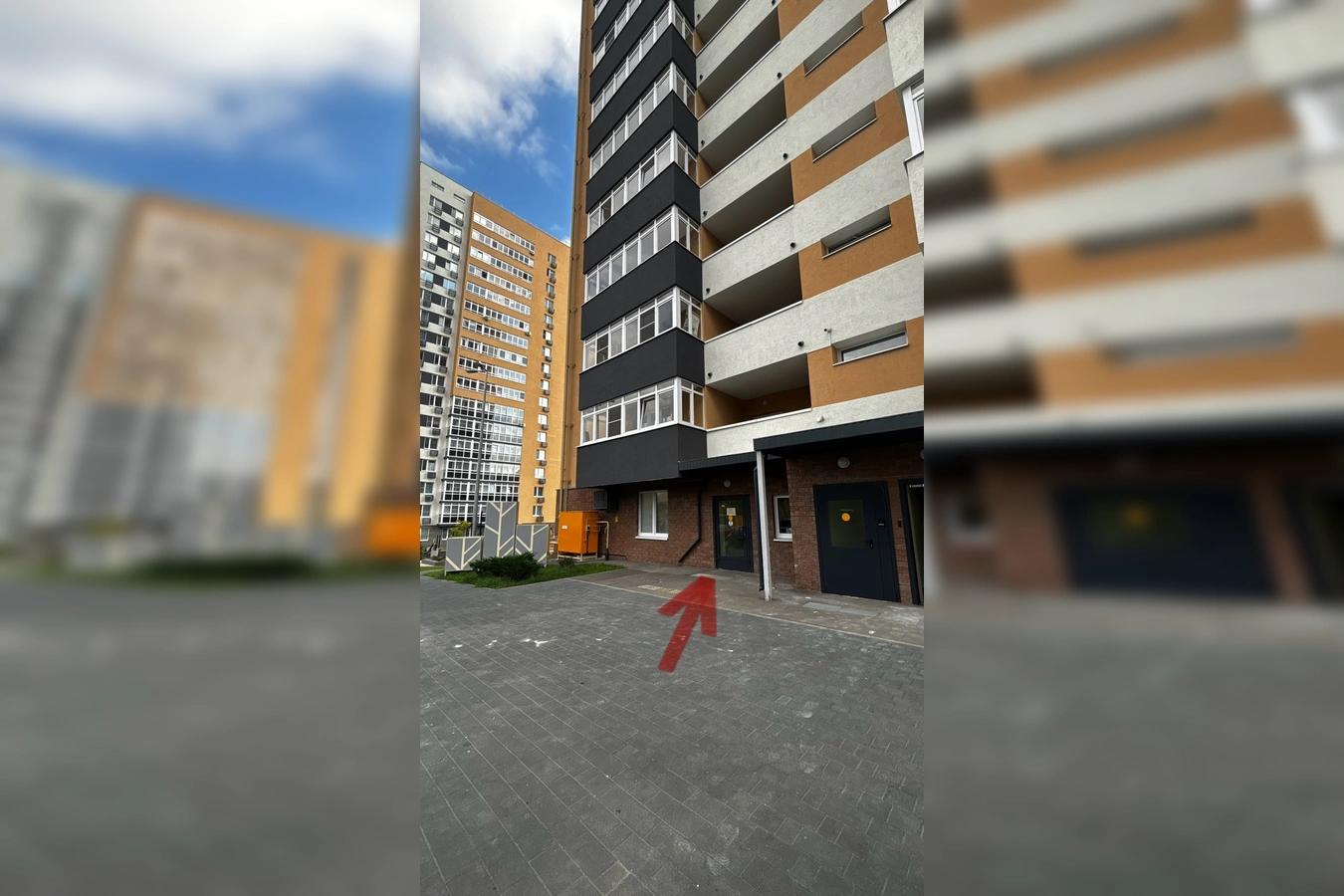 Фото квартиры