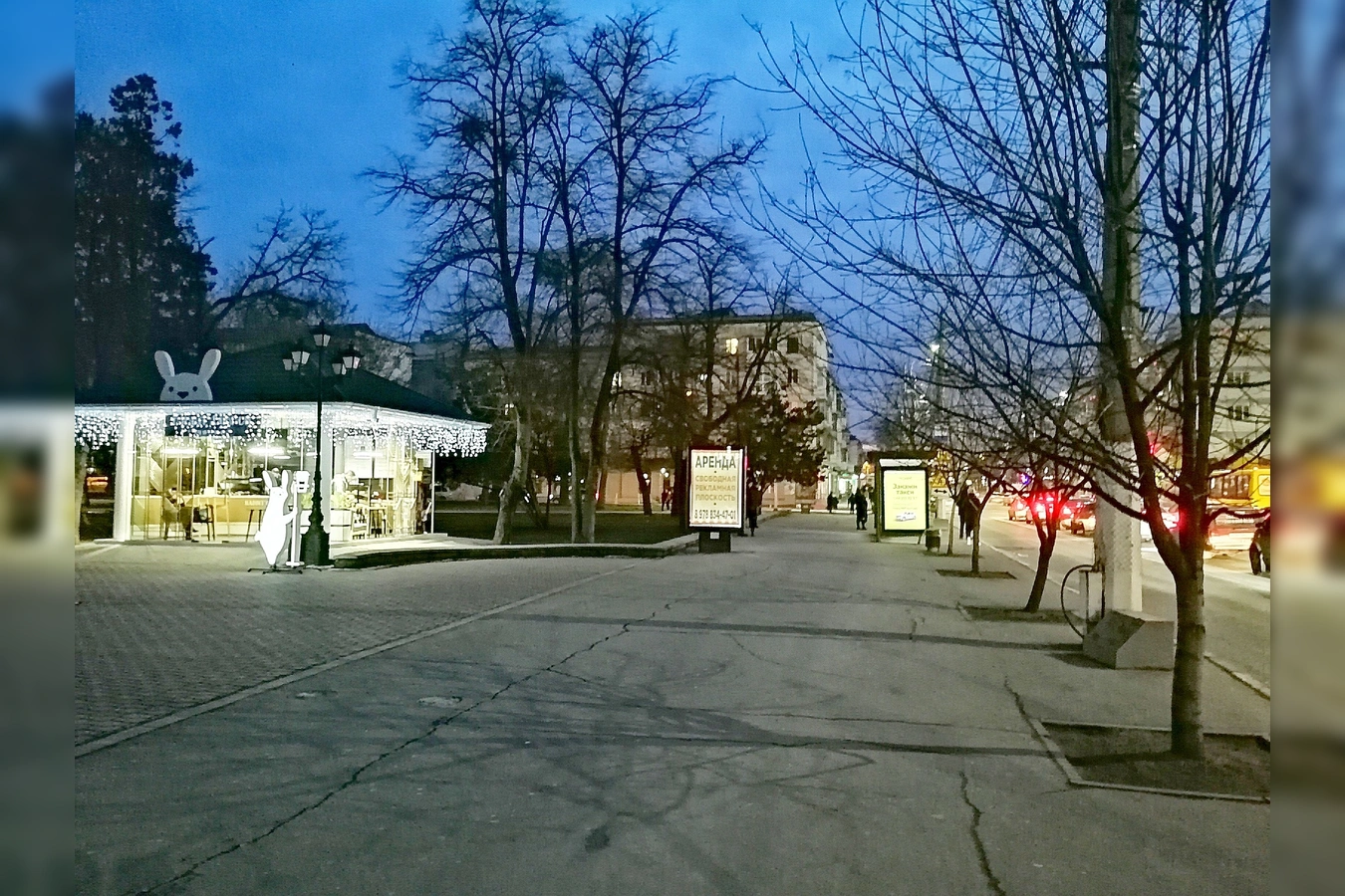 Фото квартиры