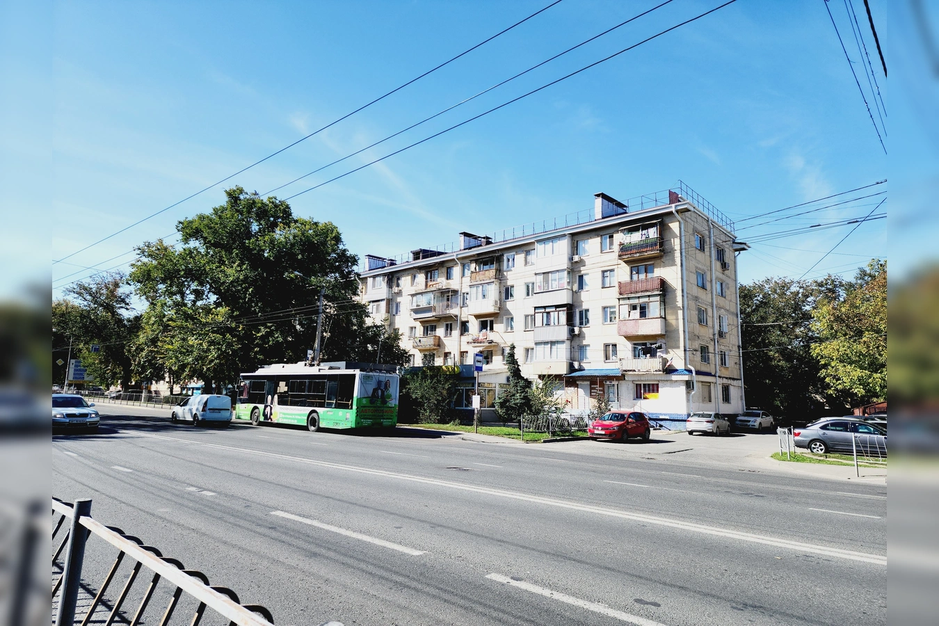 Фото квартиры