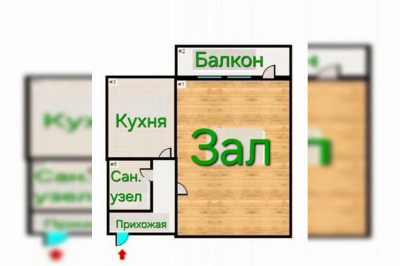 Фото квартиры
