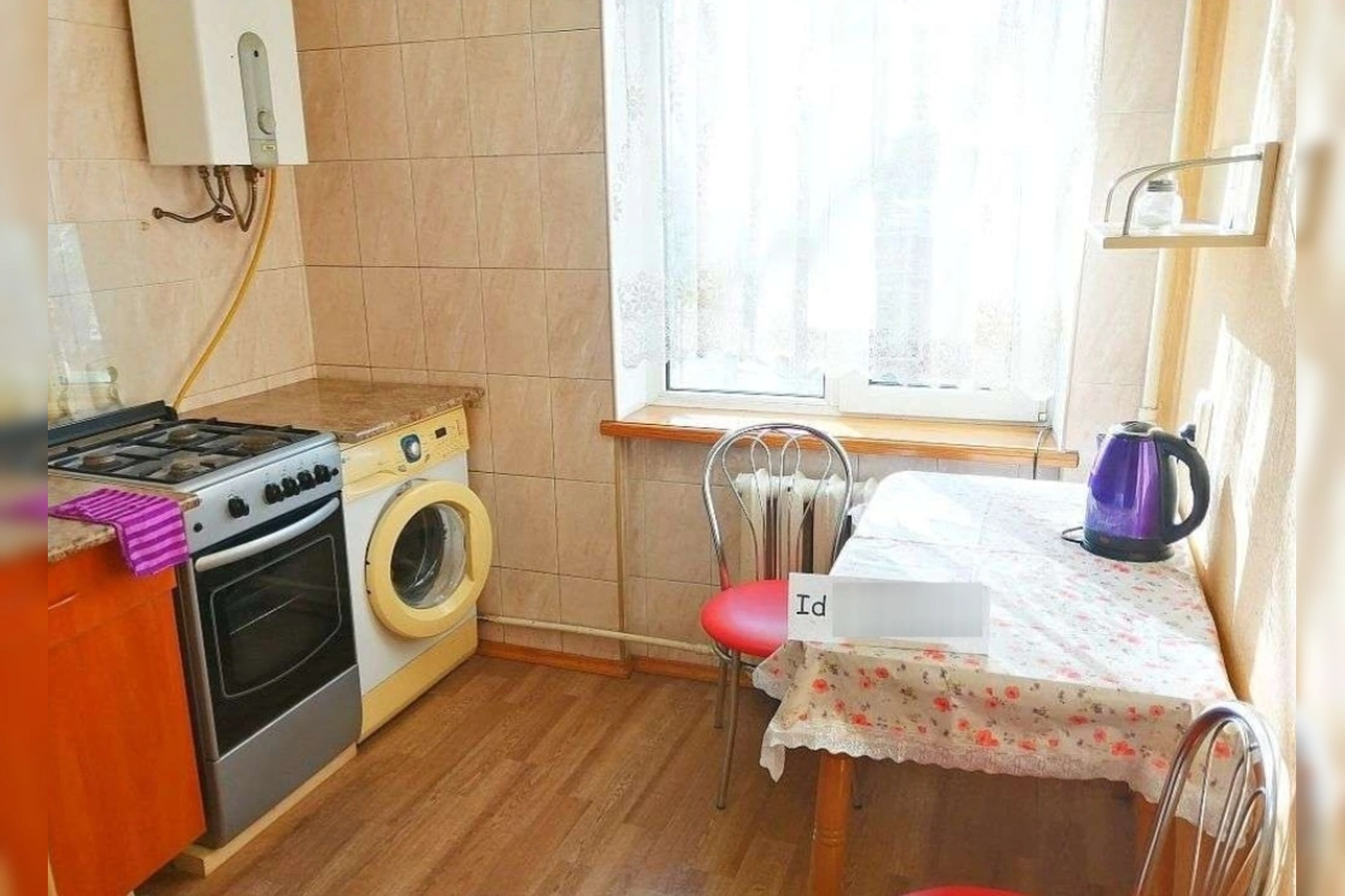 Фото квартиры