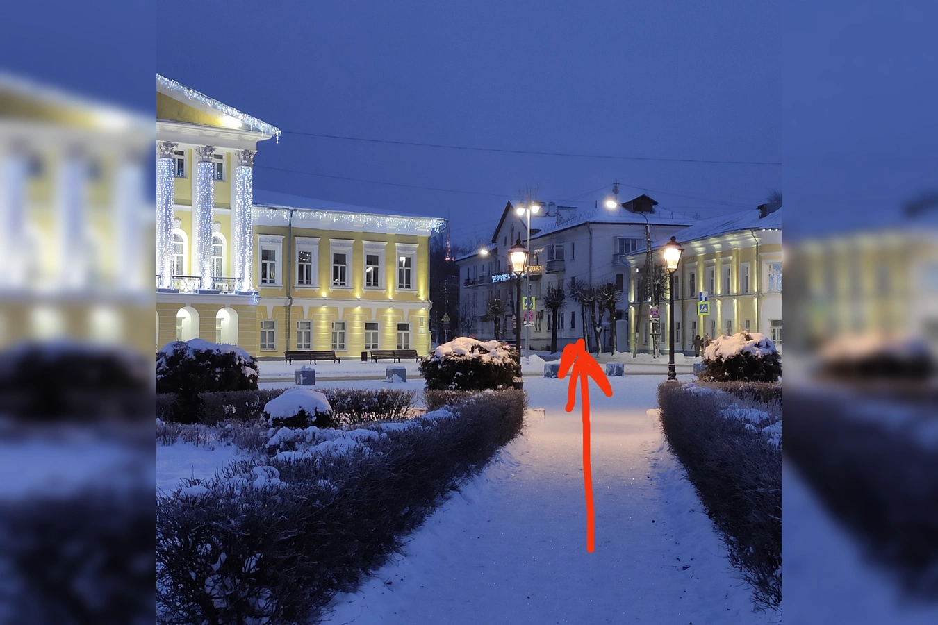 Фото квартиры