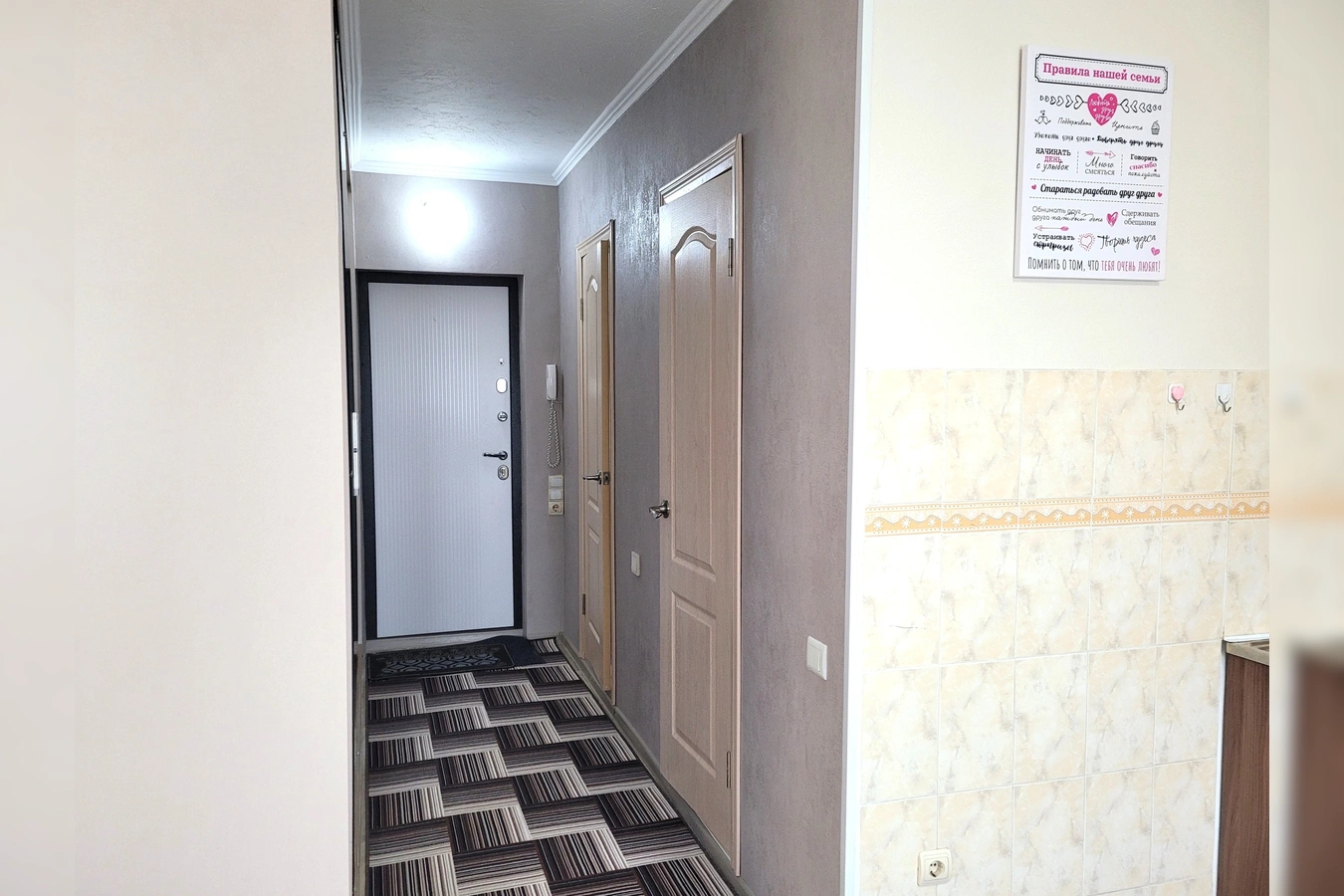Фото квартиры