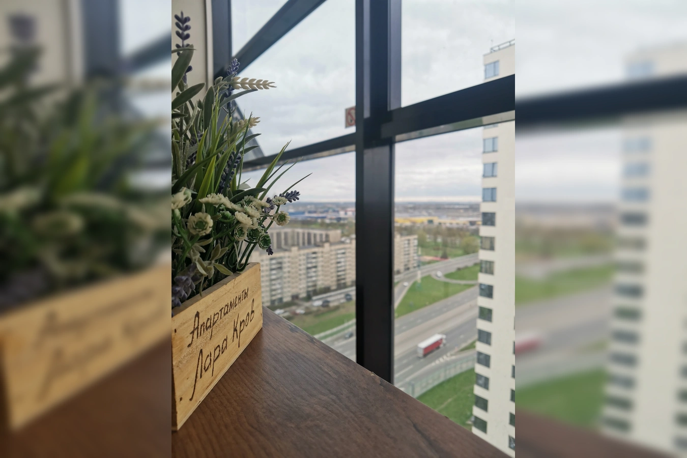 Фото квартиры