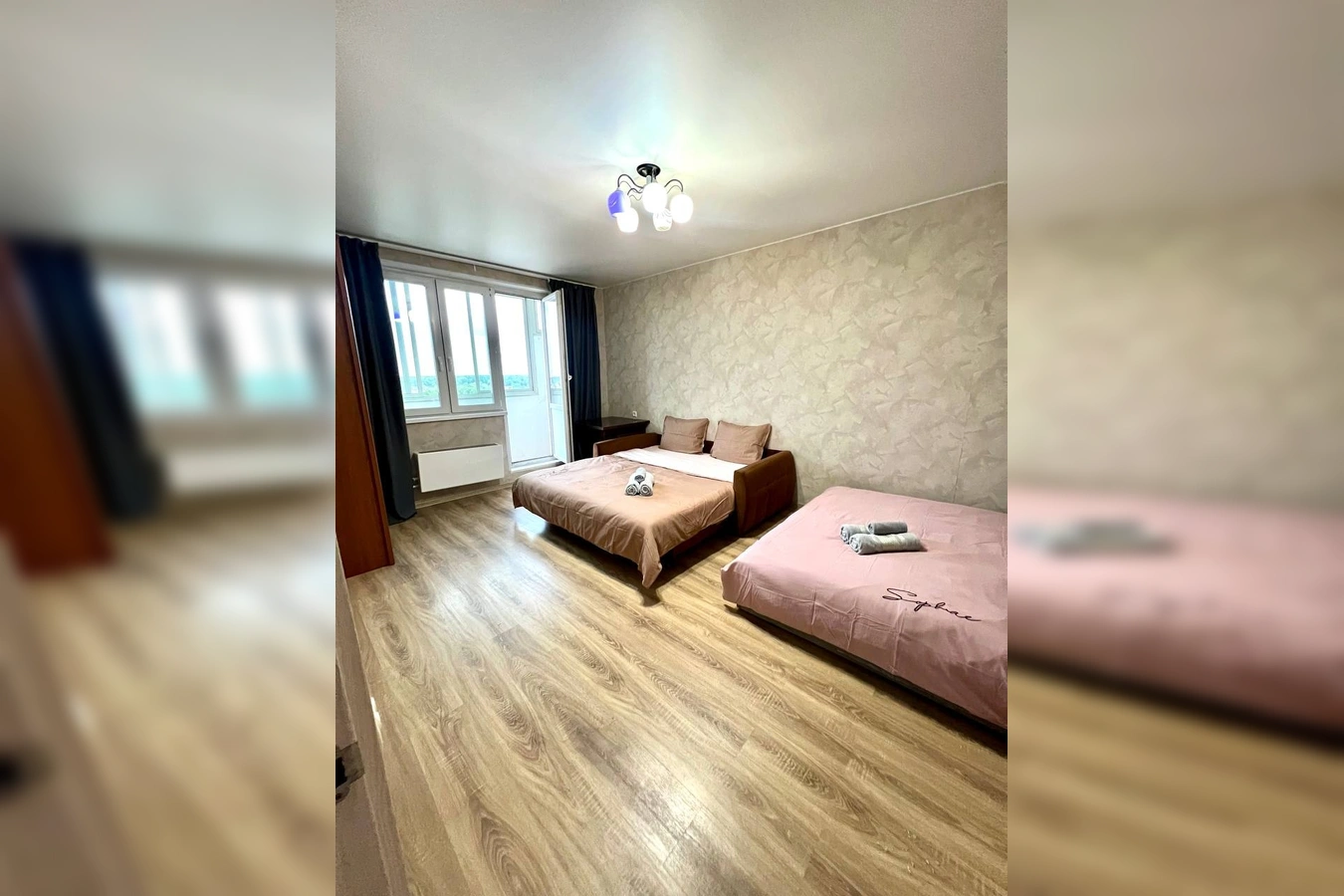 Фото квартиры