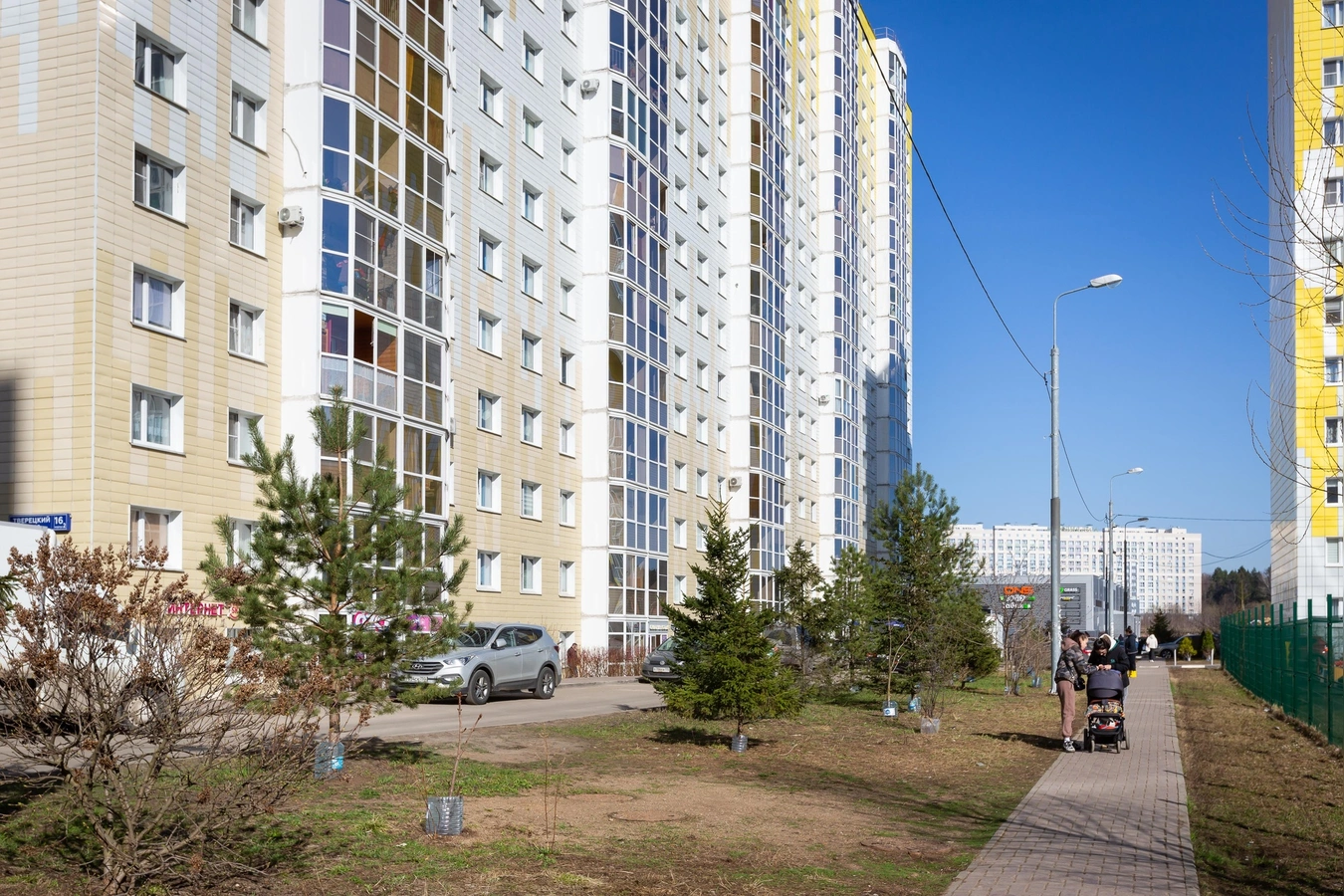 Фото квартиры